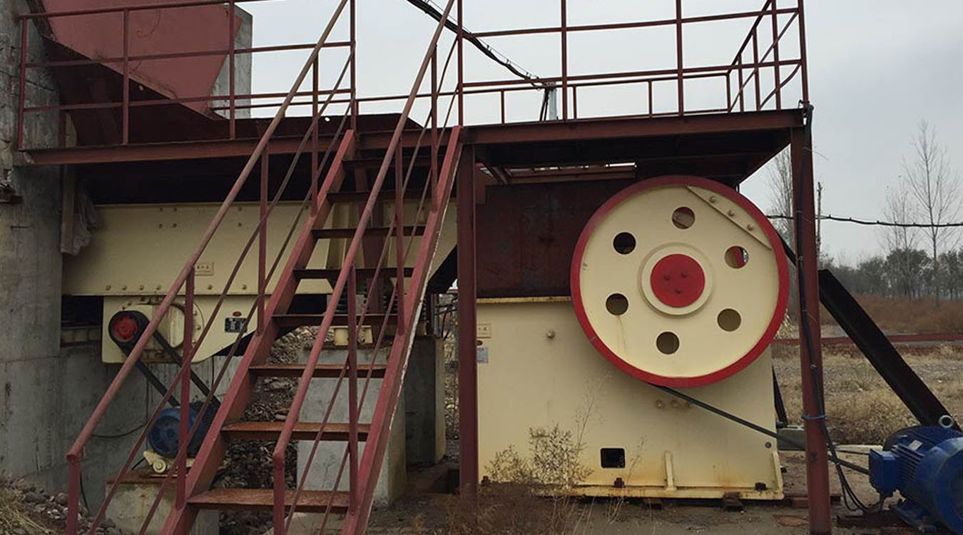 平頂山時產30-40噸花崗巖破碎生產線