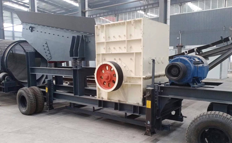 移動石子破碎機