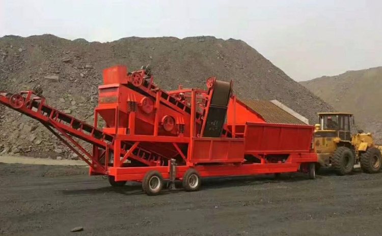 移動建筑垃圾粉碎機