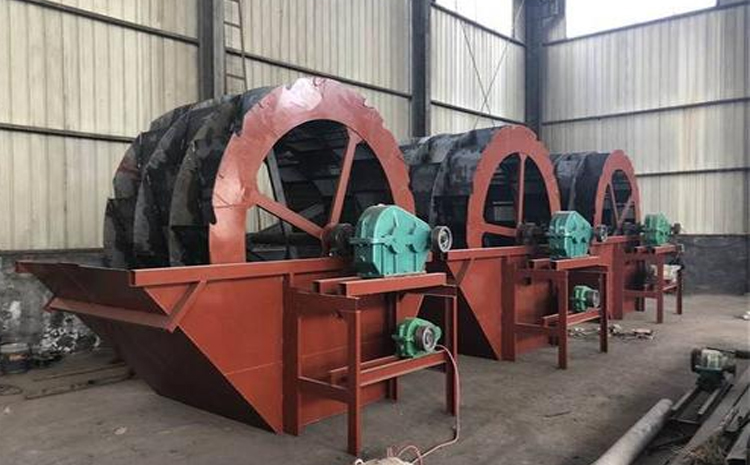河沙洗砂機