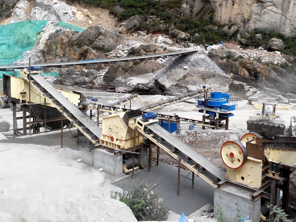 煤炭破碎生產線實拍