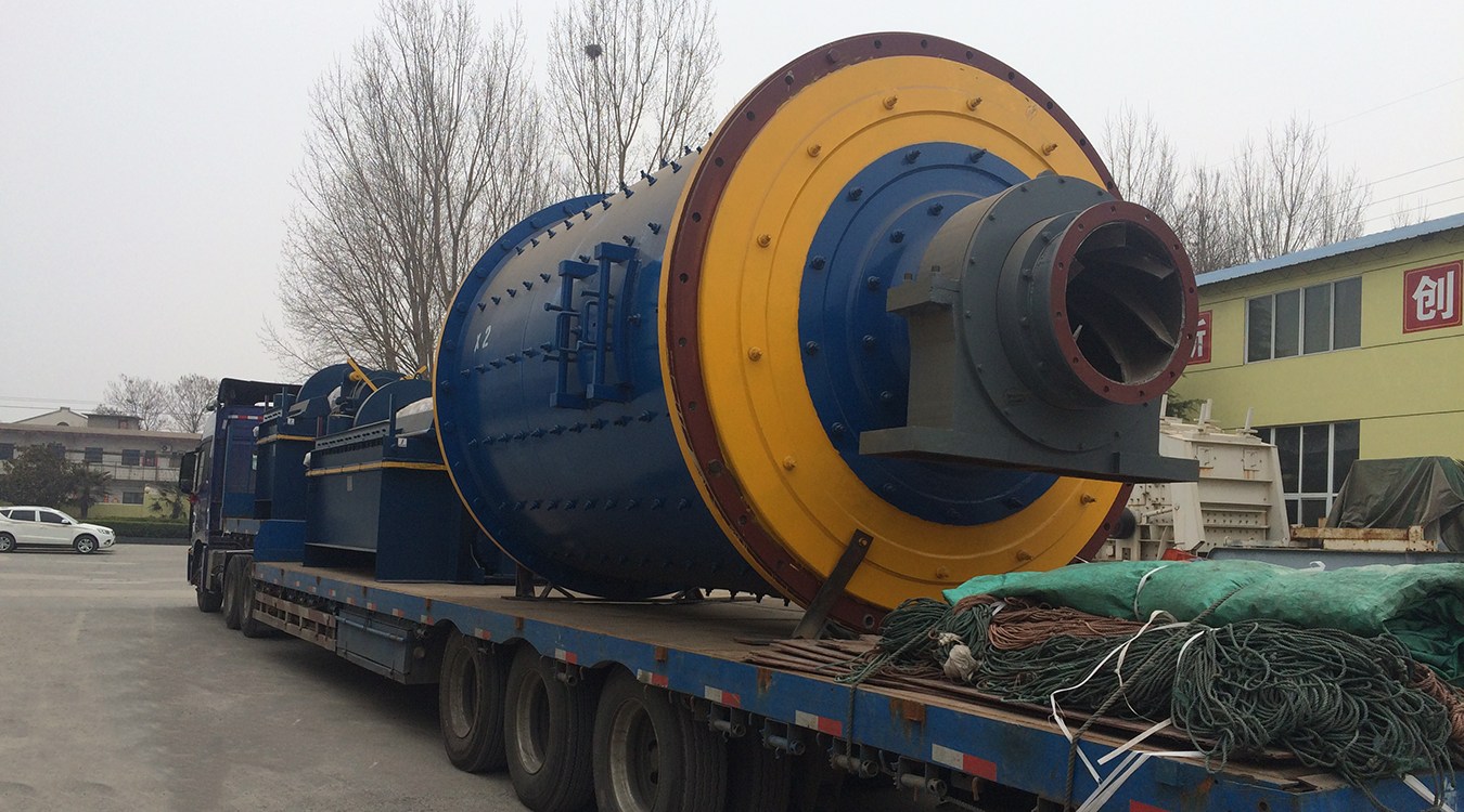 3045格子型球磨機發貨